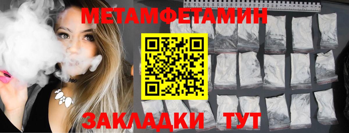 Amphetamine VHQ Минусинск