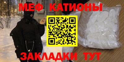не бодяженный Гусиноозёрск
