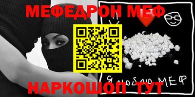 не бодяженный Гусиноозёрск