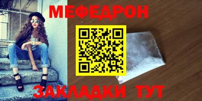 не бодяженный Гусиноозёрск