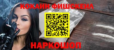мяу мяу мука Гусев