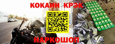 не бодяженный Гусиноозёрск