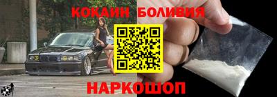 не бодяженный Гусиноозёрск