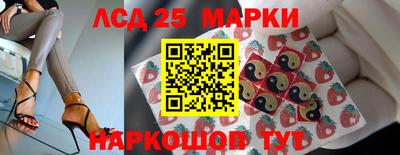 трава Гусь-Хрустальный