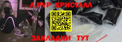 мяу мяу мука Гусев