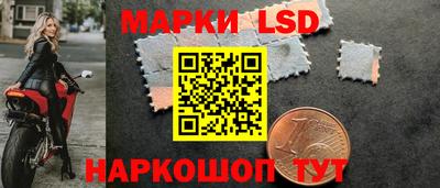 не бодяженный Гусиноозёрск