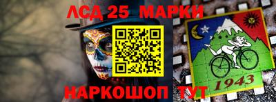 кристаллы Рязань