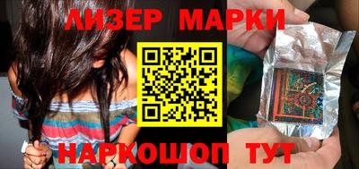 не бодяженный Гусиноозёрск