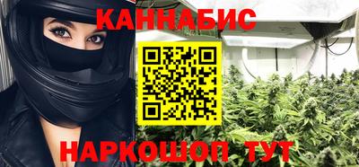 не бодяженный Гусиноозёрск