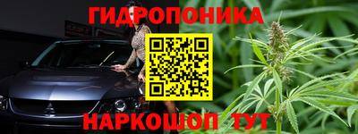 не бодяженный Гусиноозёрск