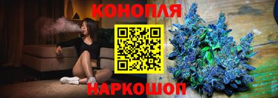 мяу мяу мука Гусев