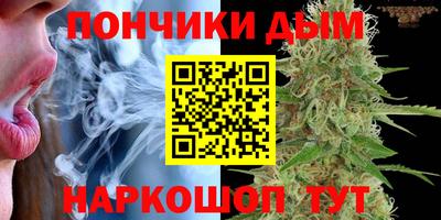 мяу мяу мука Гусев