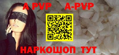 не бодяженный Гусиноозёрск