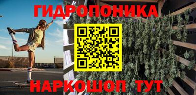 мяу мяу мука Гусев