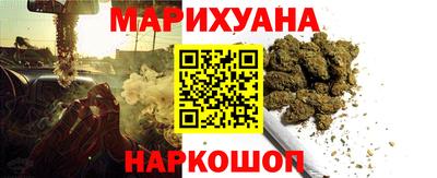 трава Гусь-Хрустальный