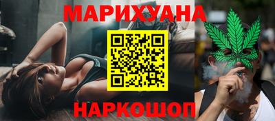 трава Гусь-Хрустальный