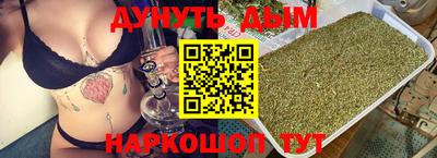 мяу мяу мука Гусев