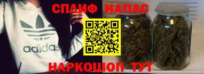 мяу мяу мука Гусев