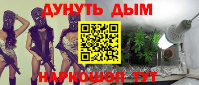 мяу мяу мука Гусев