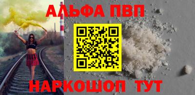 не бодяженный Гусиноозёрск