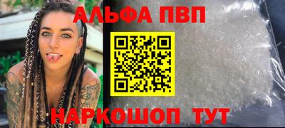 мяу мяу мука Гусев