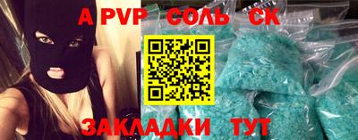 не бодяженный Гусиноозёрск