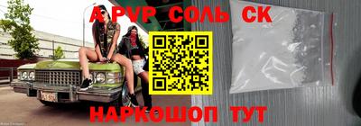 мяу мяу мука Гусев