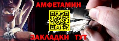 не бодяженный Гусиноозёрск