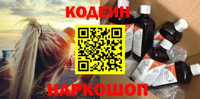 не бодяженный Гусиноозёрск