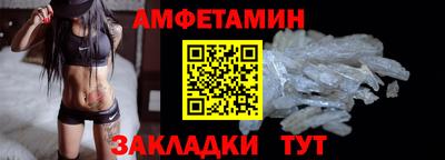 мяу мяу мука Гусев