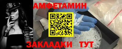 мяу мяу мука Гусев