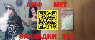 трава Гусь-Хрустальный