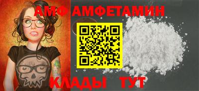 не бодяженный Гусиноозёрск
