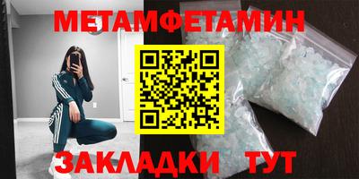 не бодяженный Гусиноозёрск