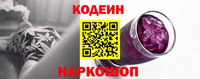 не бодяженный Гусиноозёрск