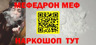 не бодяженный Гусиноозёрск