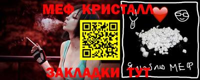 не бодяженный Гусиноозёрск